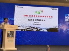 保守建材行业要乘借‘互联网+风